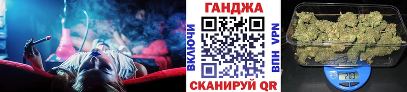Цена Сольцы Кокаин  APVP  Меф 