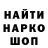 КЕТАМИН VHQ DexterM