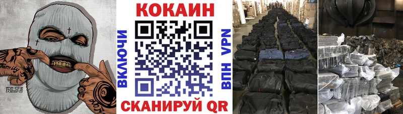 COCAIN Columbia  Сольцы 