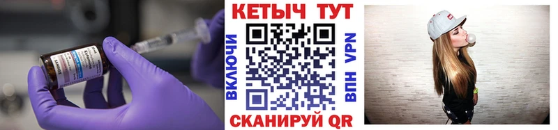 купить наркотики цена  Сольцы  KRAKEN как войти  КЕТАМИН ketamine 