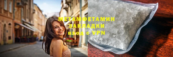 скорость mdpv Костерёво