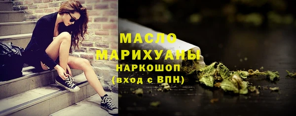винт Козельск