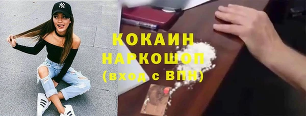 скорость mdpv Костерёво