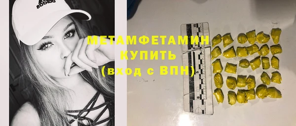 не бодяженный Коряжма