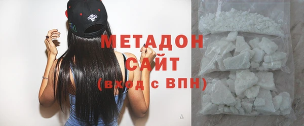 скорость Кодинск
