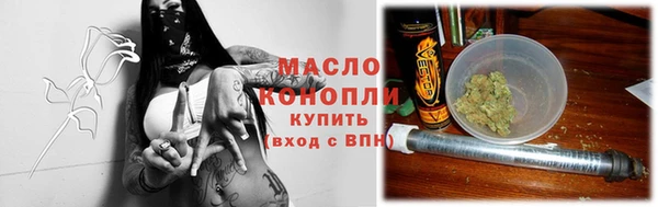 кристаллы Козловка