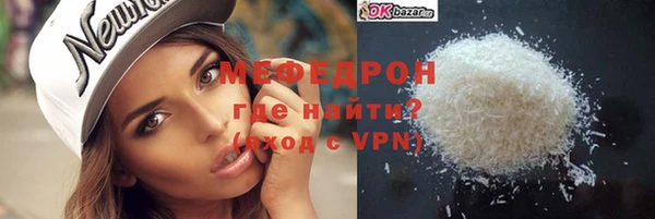 скорость mdpv Костерёво