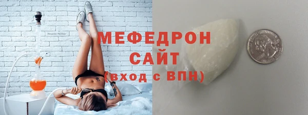 кристаллы Козловка