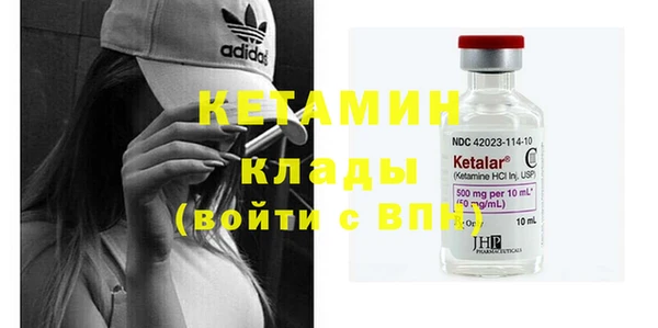скорость Кодинск