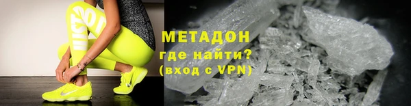 не бодяженный Коряжма