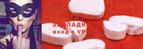 не бодяженный Коряжма
