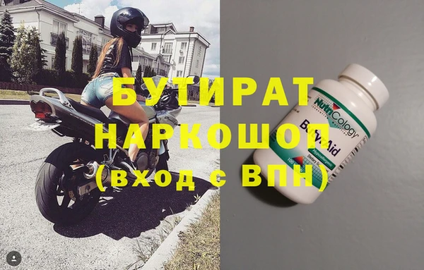 скорость mdpv Костерёво