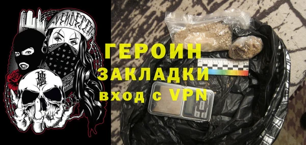 не бодяженный Коряжма