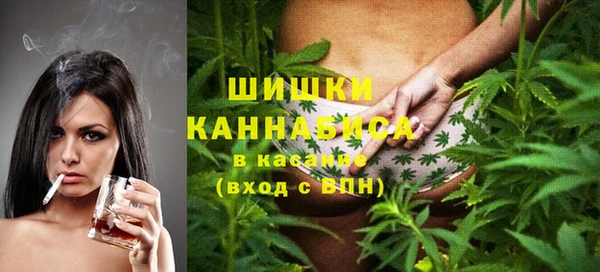 кристаллы Козловка