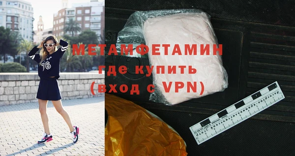 не бодяженный Коряжма