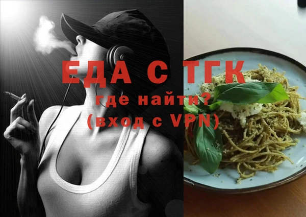 скорость Кодинск