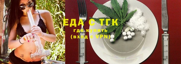не бодяженный Коряжма