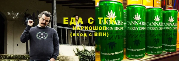 скорость Кодинск