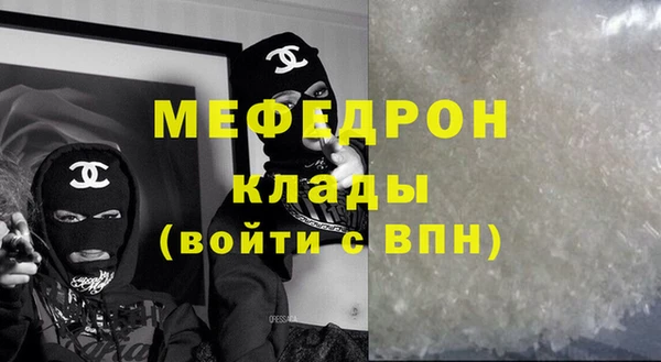 винт Козельск