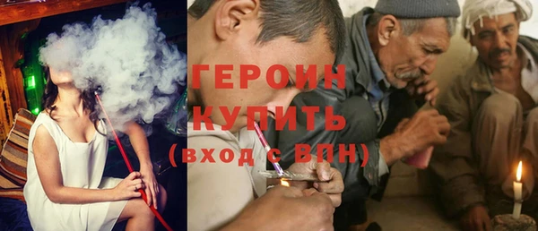 не бодяженный Коряжма