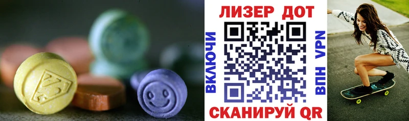 продажа наркотиков  Сольцы  Лсд 25 экстази ecstasy 