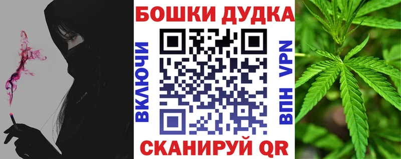 MEGA ONION  Сольцы  Марихуана план 
